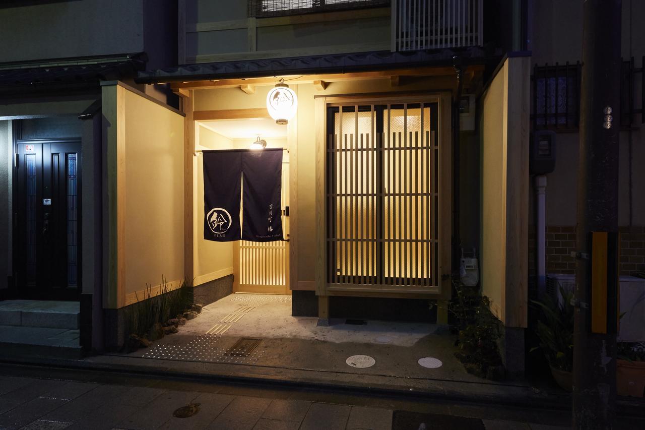 Rinn Miyagawacho Tsubaki Kioto Exterior foto